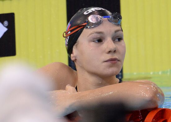 European Swimming Championships. Day Seven