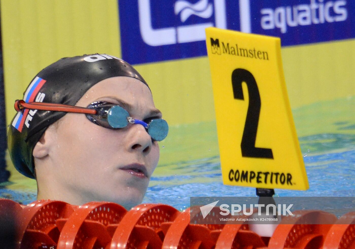 European Swimming Championships. Day Seven