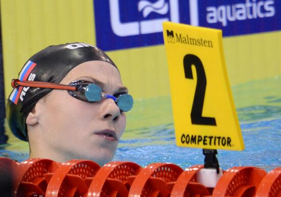 European Swimming Championships. Day Seven