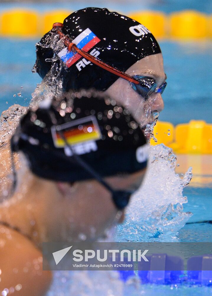 European Swimming Championships. Day Seven