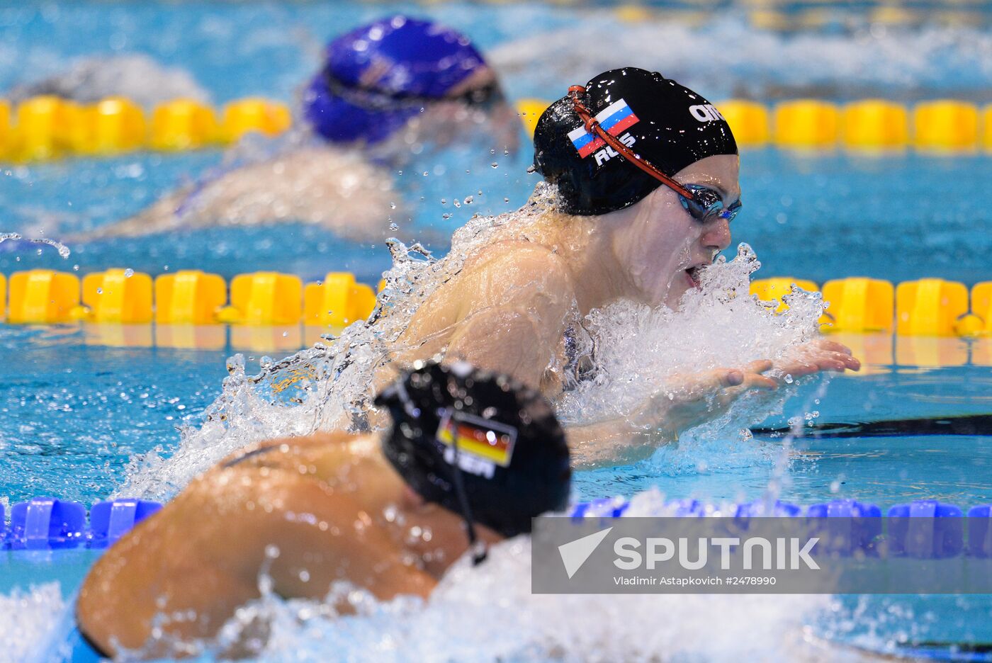 European Swimming Championships. Day Seven