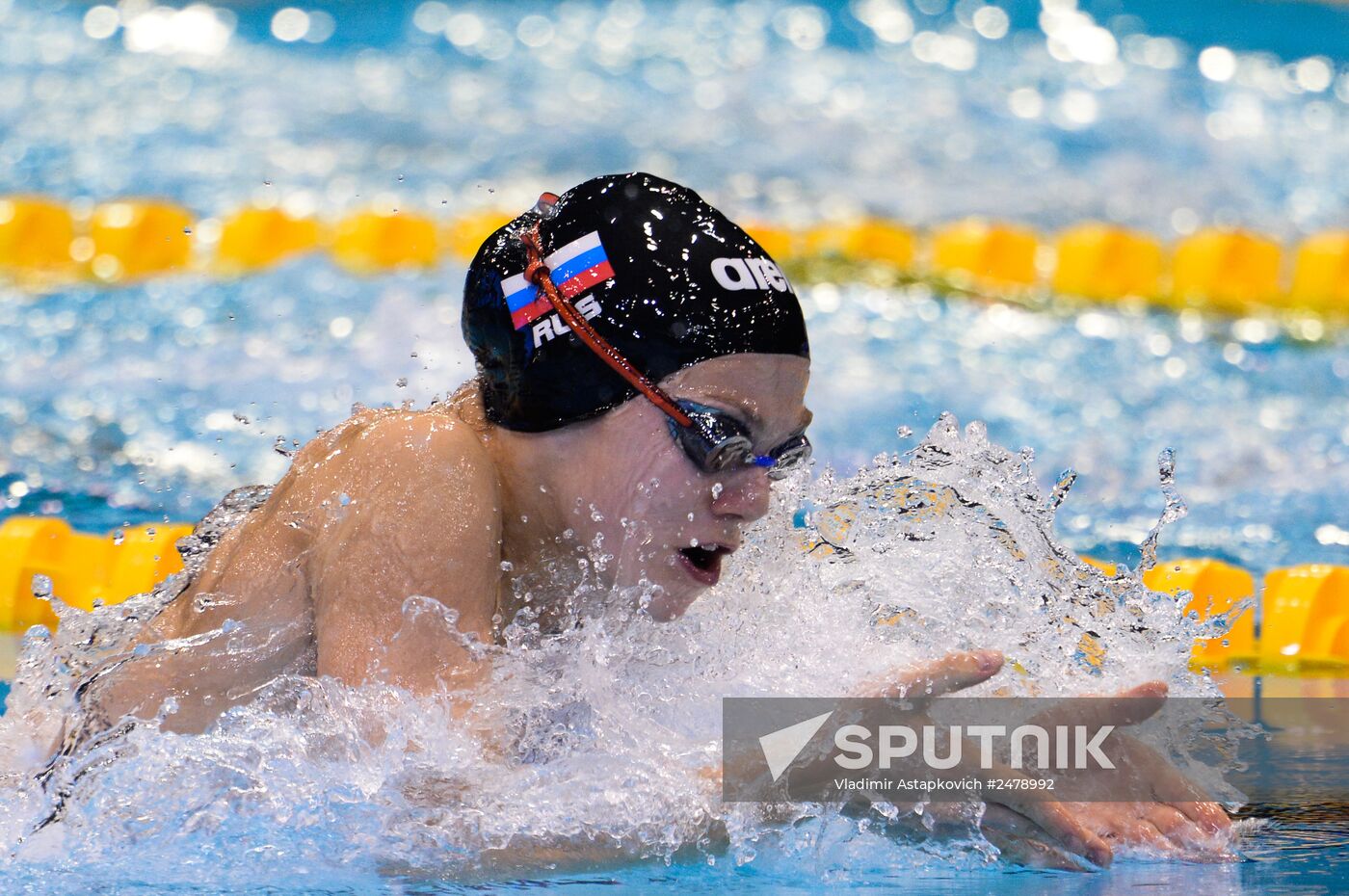 European Swimming Championships. Day Seven