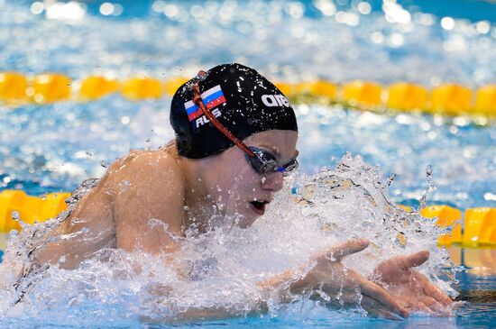 European Swimming Championships. Day Seven