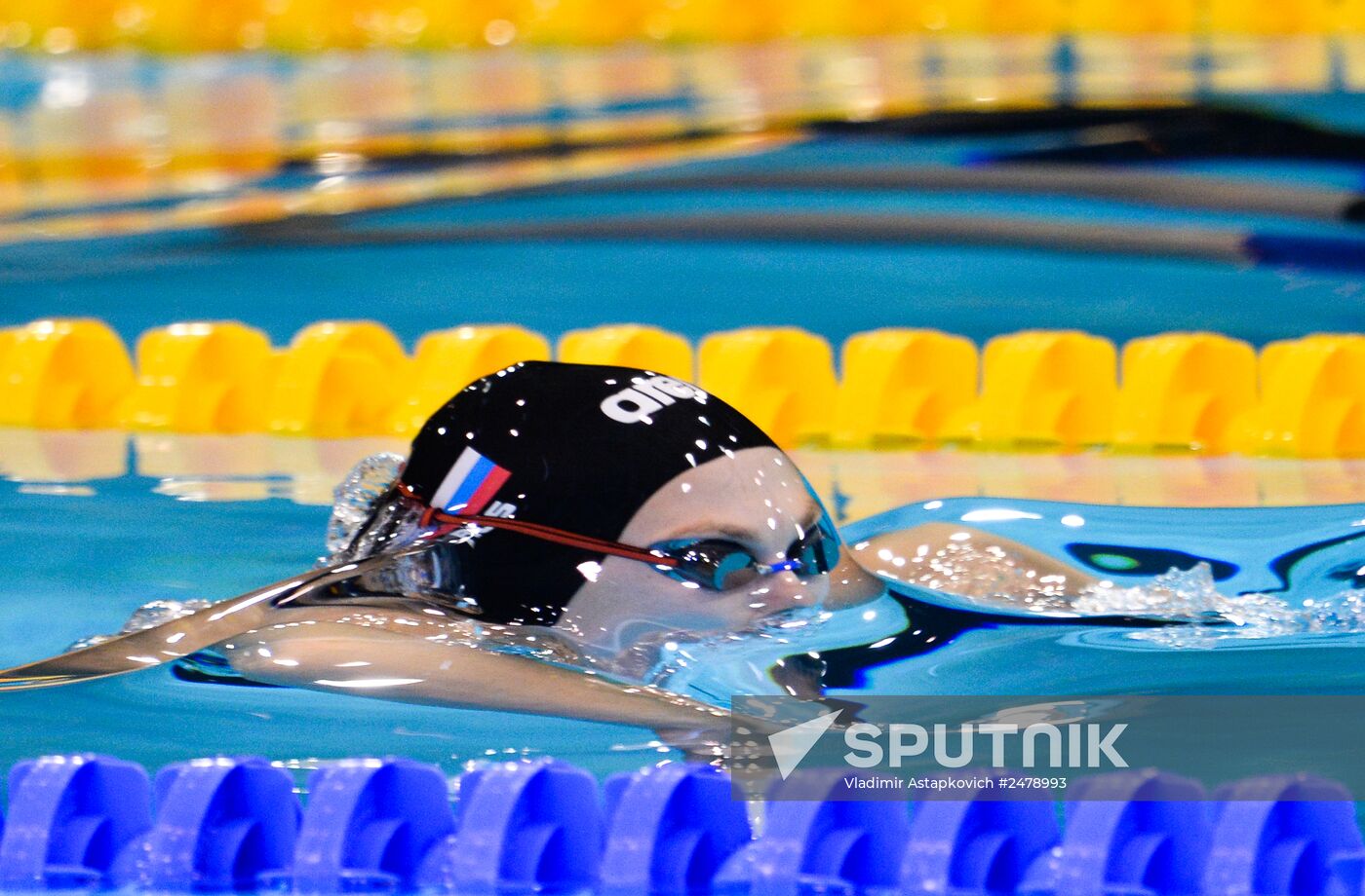 European Swimming Championships. Day Seven