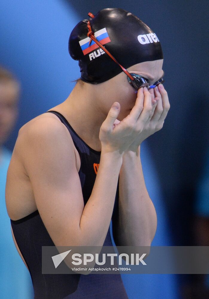 European Swimming Championships. Day Seven