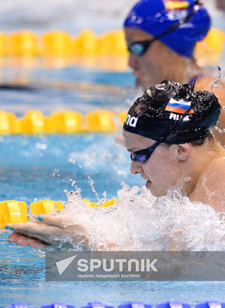 European Swimming Championships. Day Seven