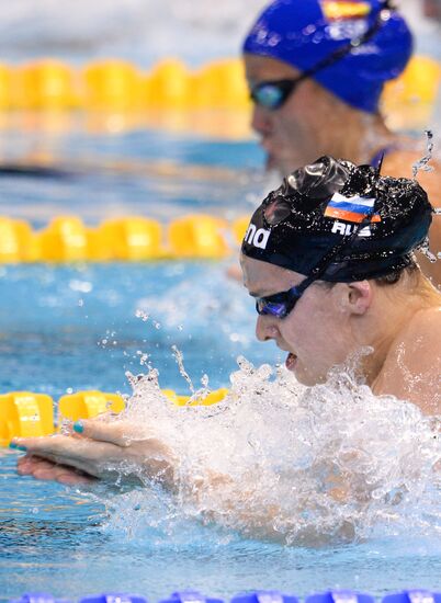 European Swimming Championships. Day Seven