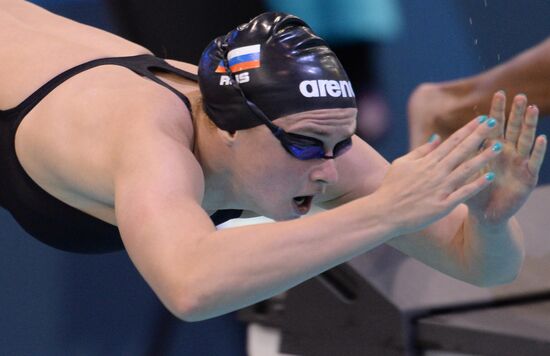 European Swimming Championships. Day Seven