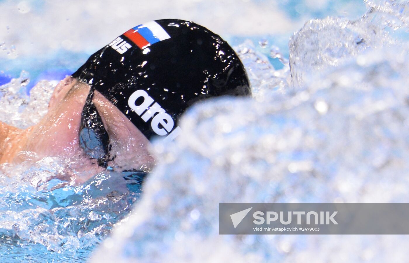 European Swimming Championships. Day Seven