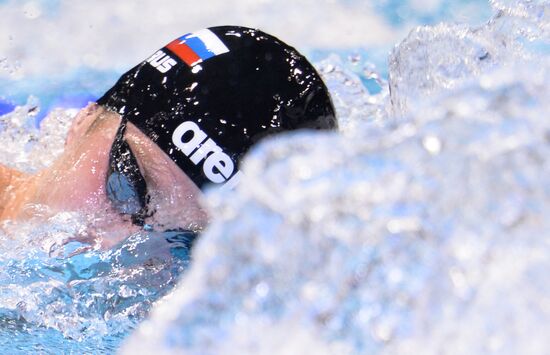 European Swimming Championships. Day Seven