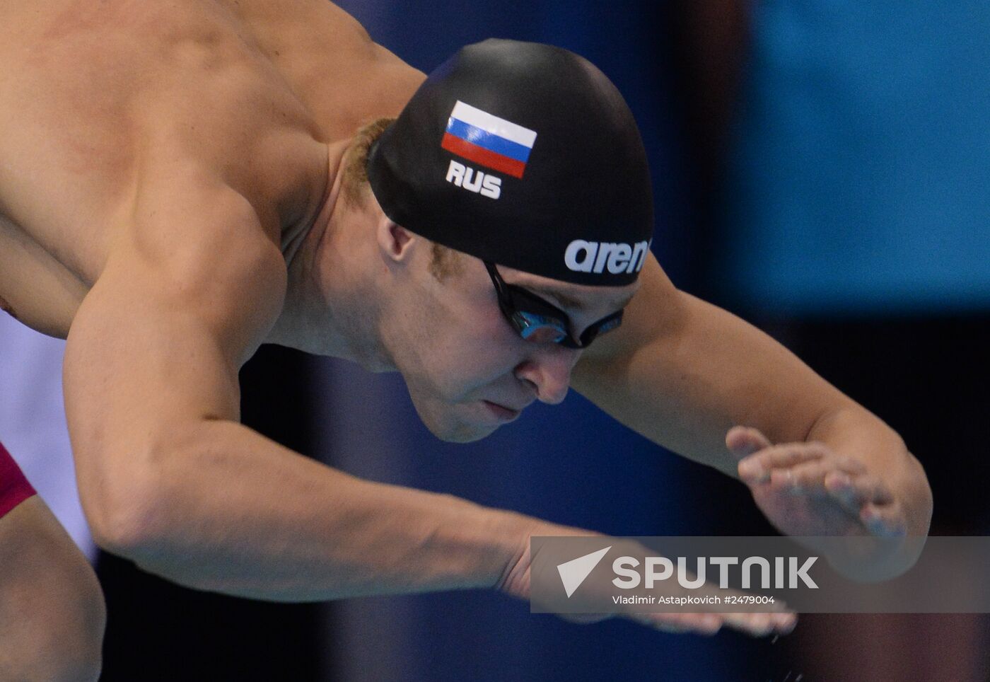 European Swimming Championships. Day Seven