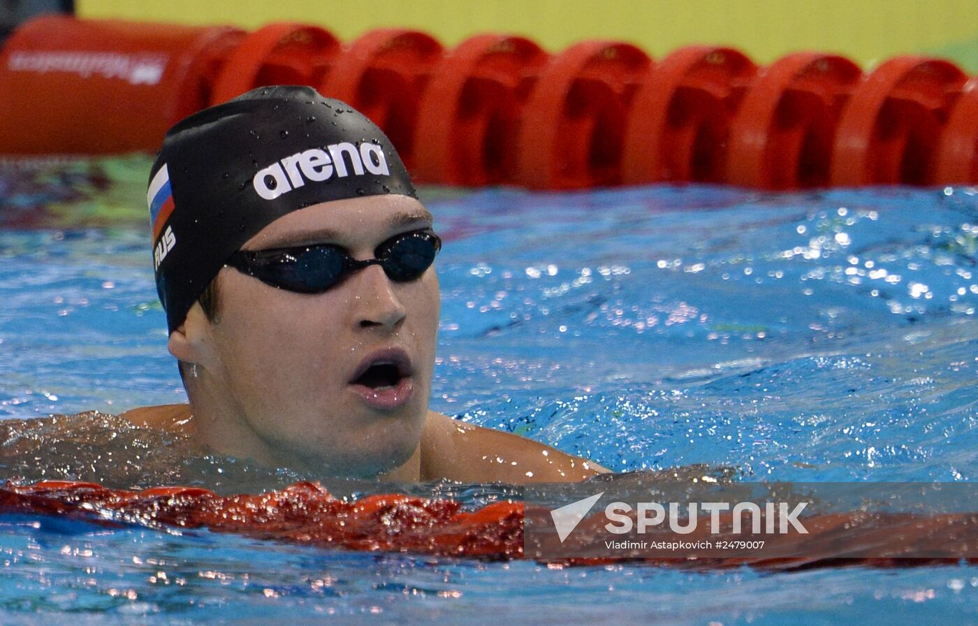 European Swimming Championships. Day Seven