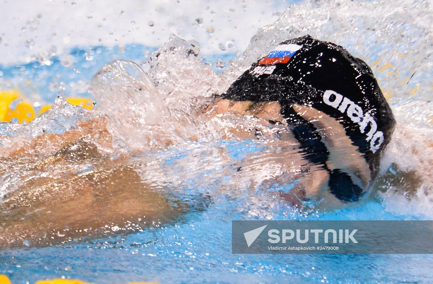 European Swimming Championships. Day Seven