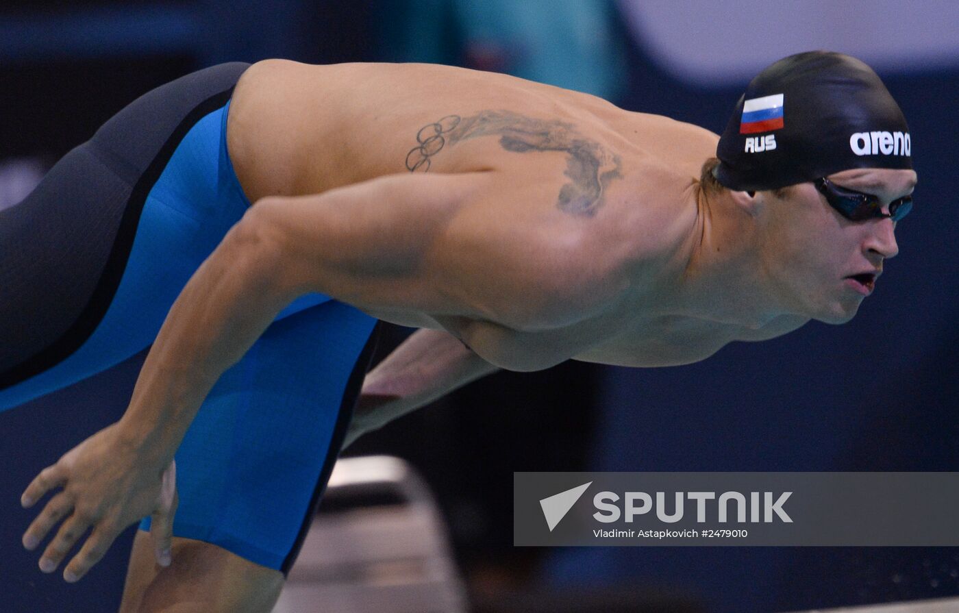 European Swimming Championships. Day Seven