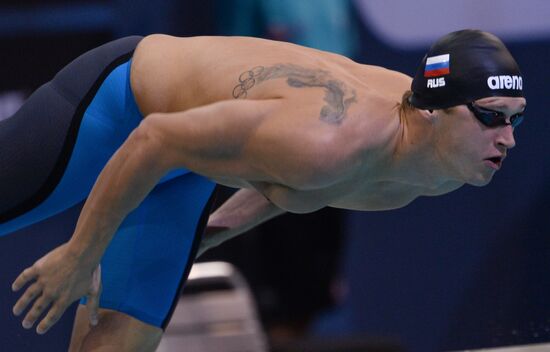 European Swimming Championships. Day Seven