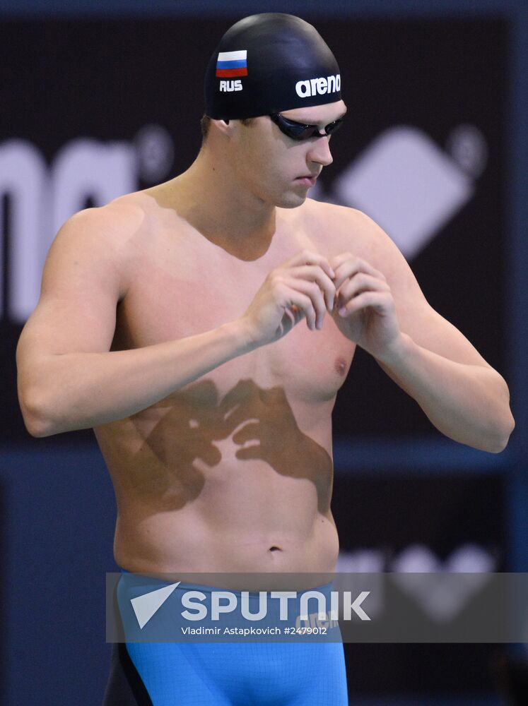 European Swimming Championships. Day Seven