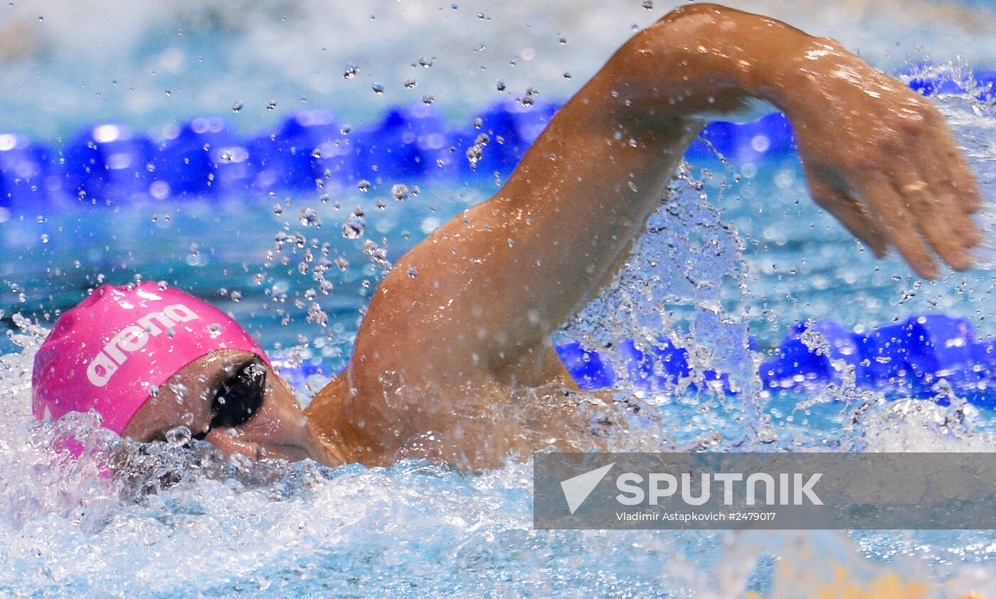 European Swimming Championships. Day Seven