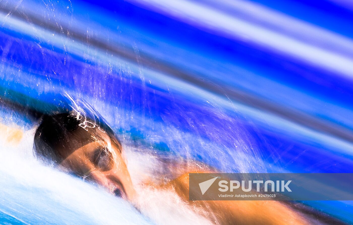 European Swimming Championships. Day Seven