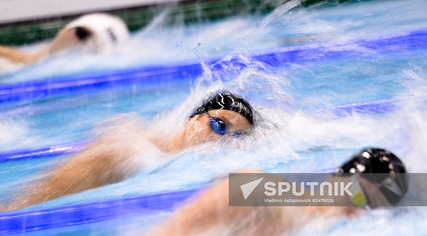 European Swimming Championships. Day Seven