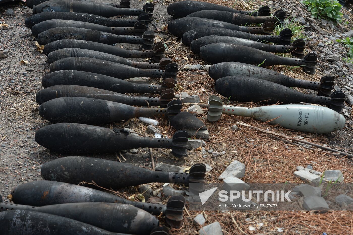 Checkpoint "Dolzhansky" in Lugansk region