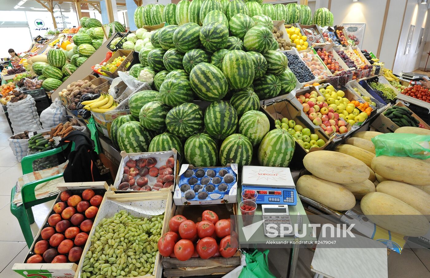 Grocery market in Chelyabinsk