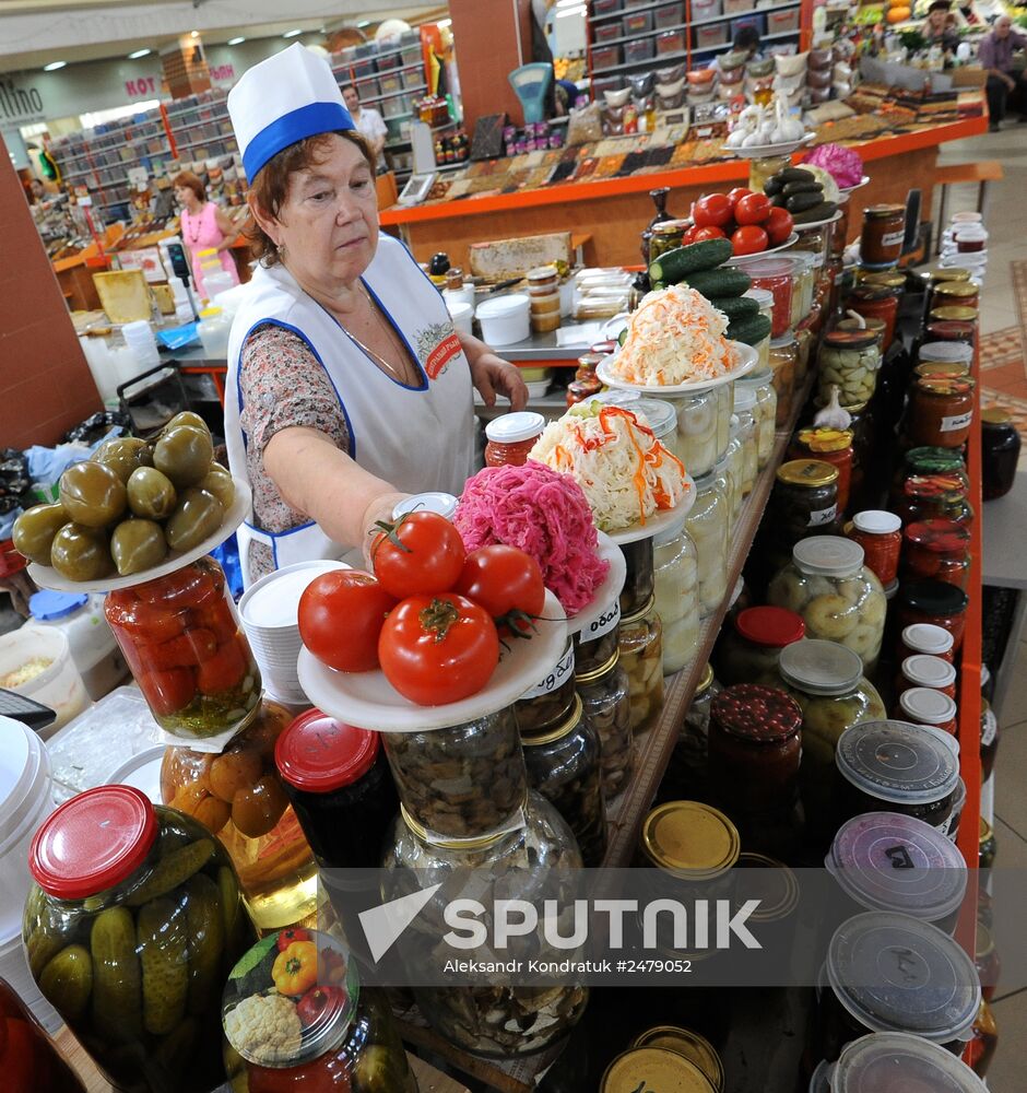 Grocery market in Chelyabinsk