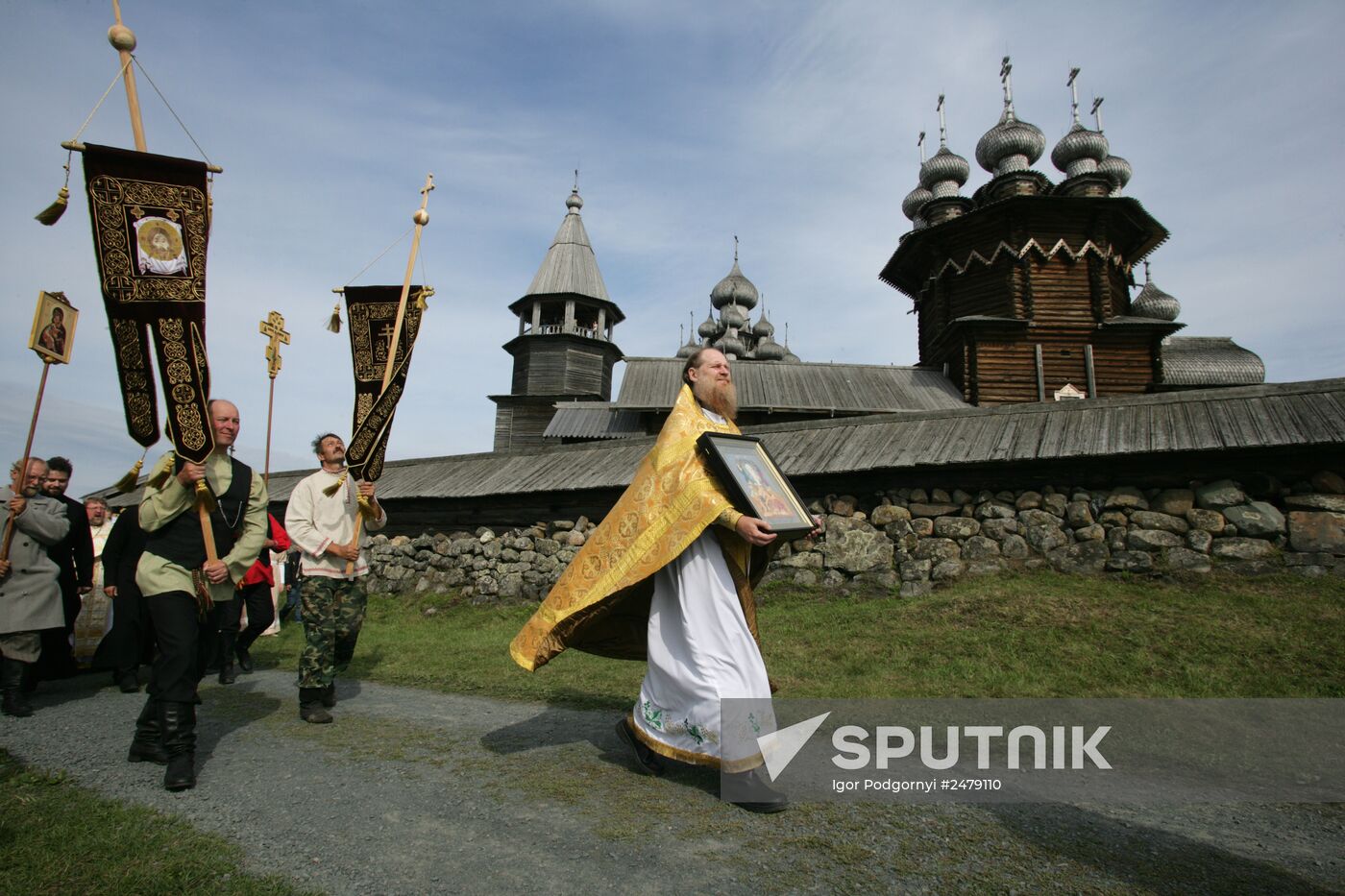 Orthodox Christians celebrate Transfiguration Feast