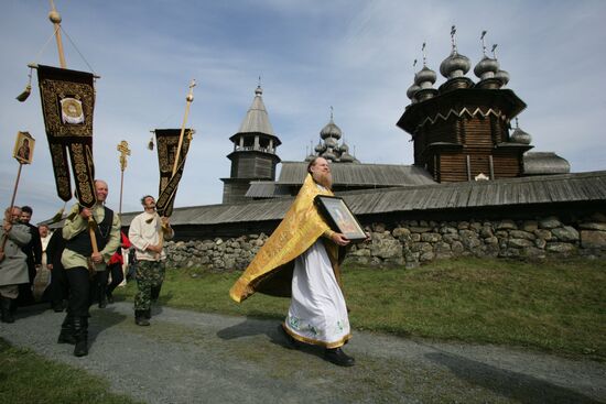 Orthodox Christians celebrate Transfiguration Feast