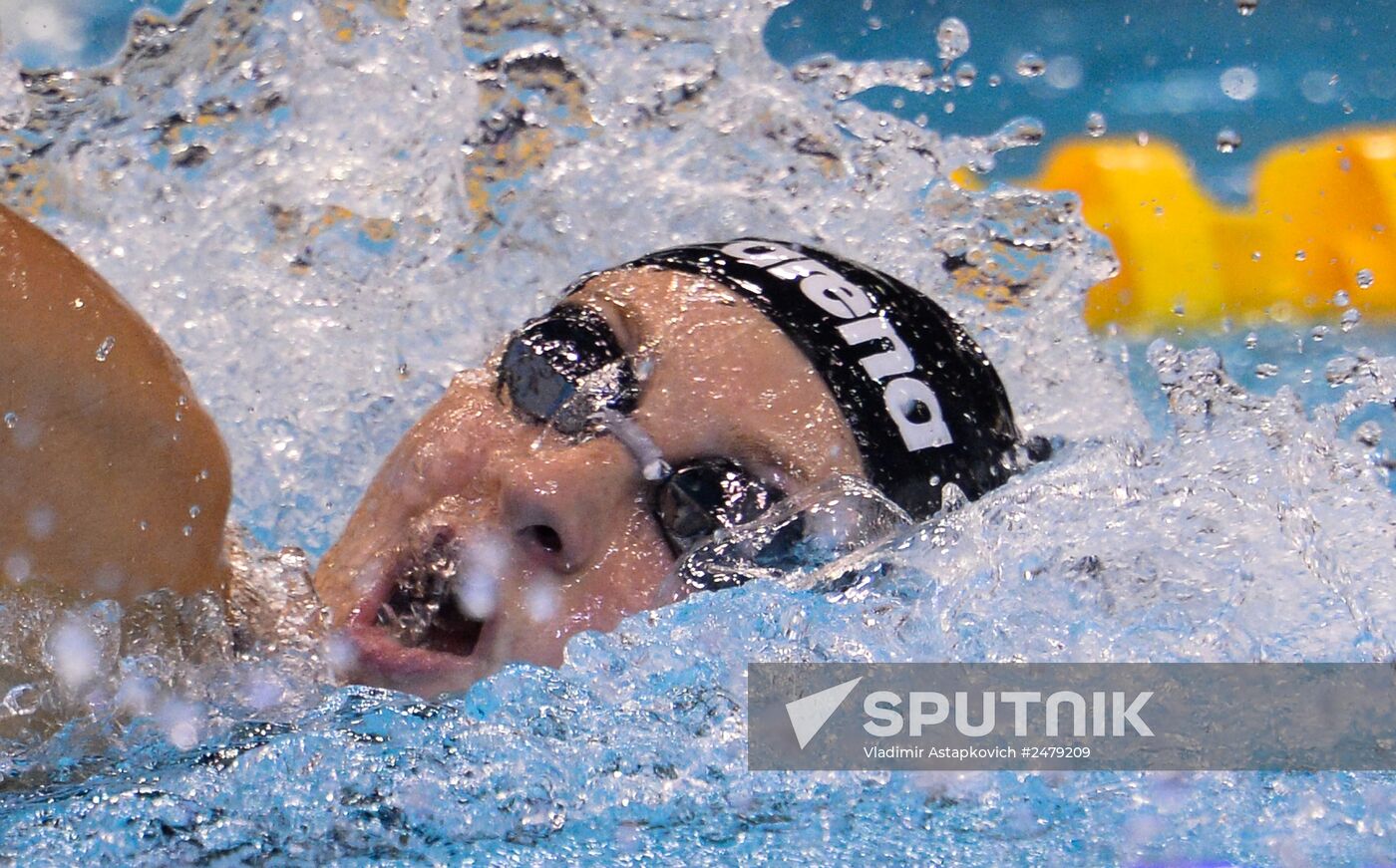 European Swimming Championships. Day Seven