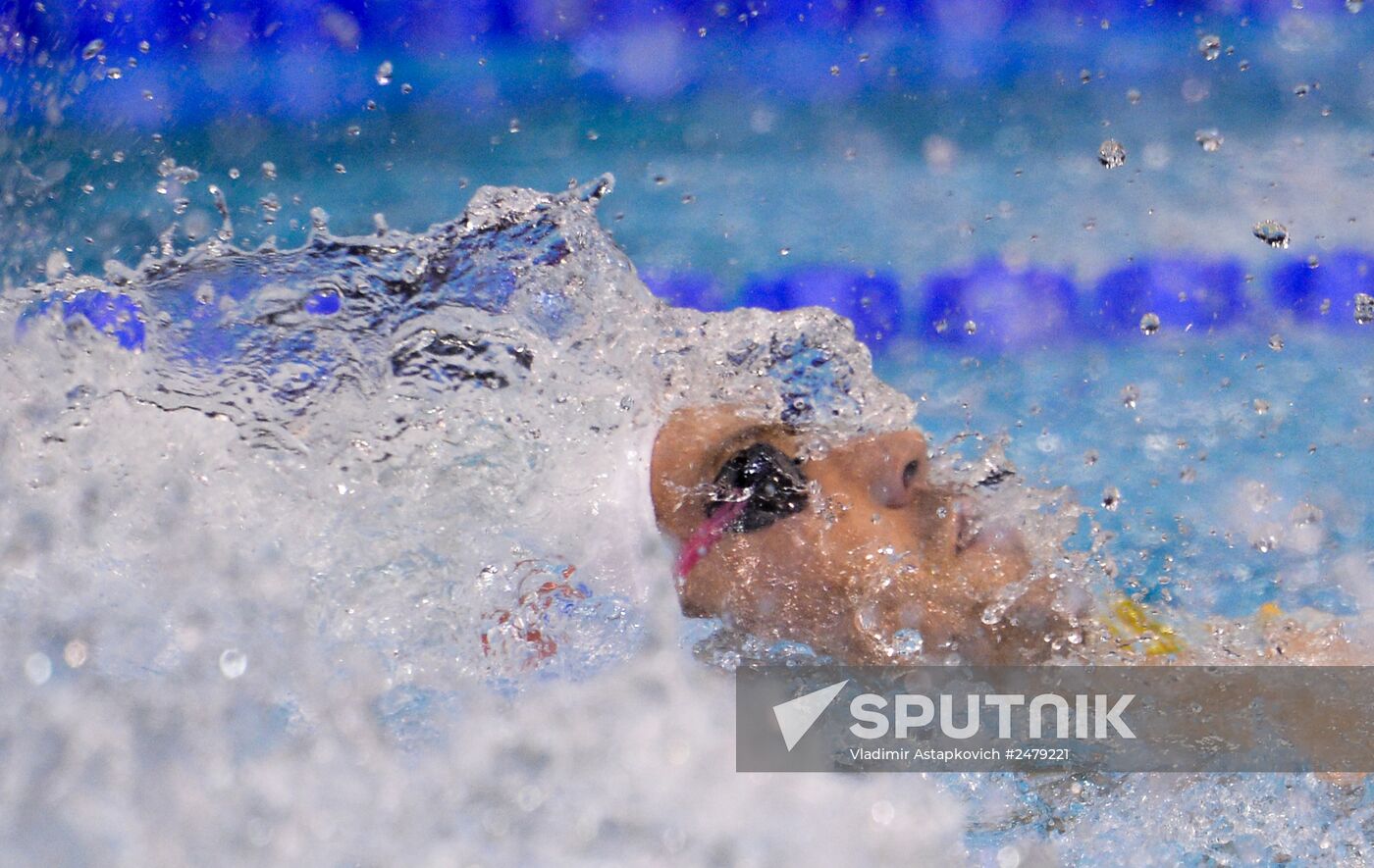 European Swimming Championships. Day Seven