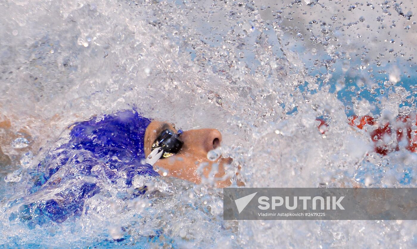 2014 European Aquatics Championships. Day Seven