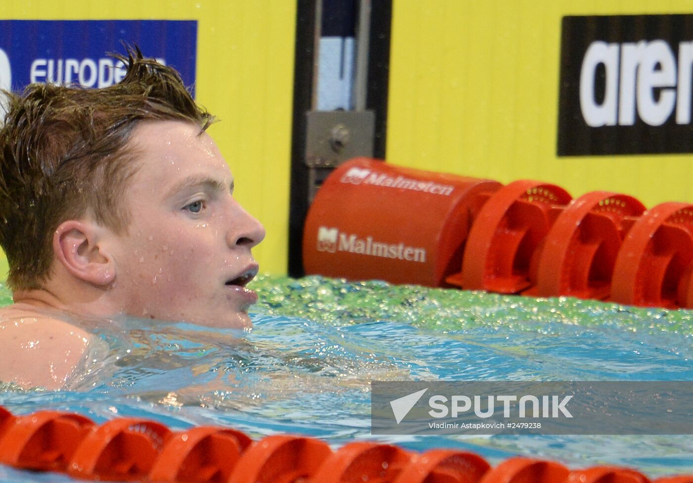 2014 European Aquatics Championships. Day Seven