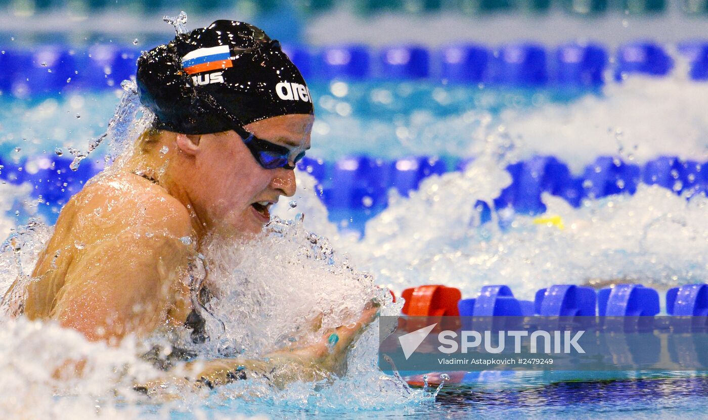 2014 European Aquatics Championships. Day Seven