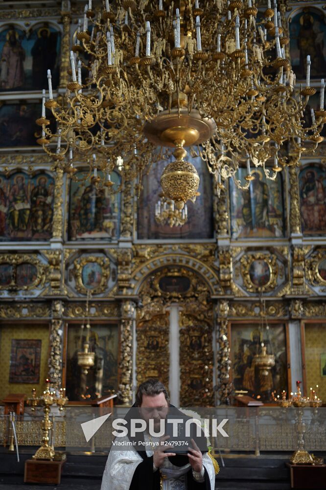 Prayer for Andrei Stenin