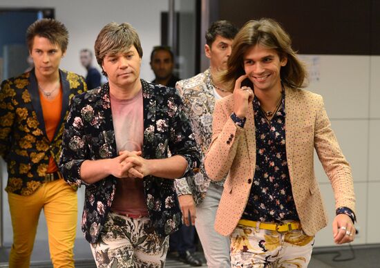 News conference with Na Na band