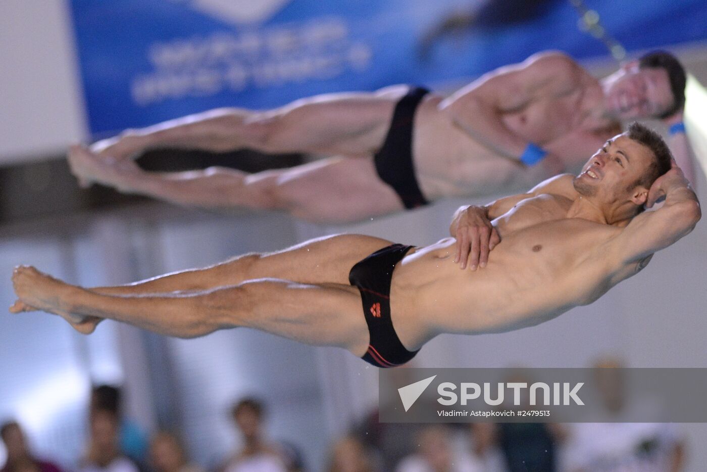 European Swimming Championships. Day Eight