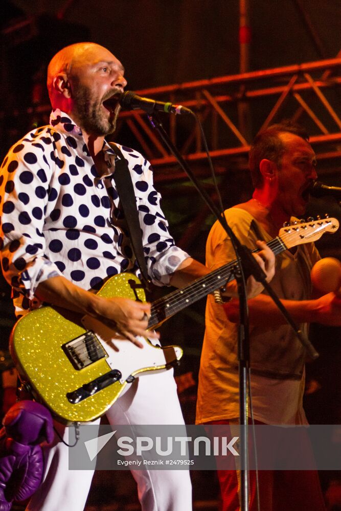 Kubana Festival in Krasnodar Territory