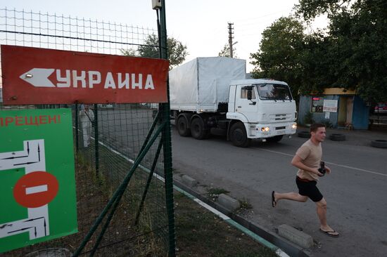 First trucks carrying humanitarian aid for Ukraine at Donetsk checkpoint