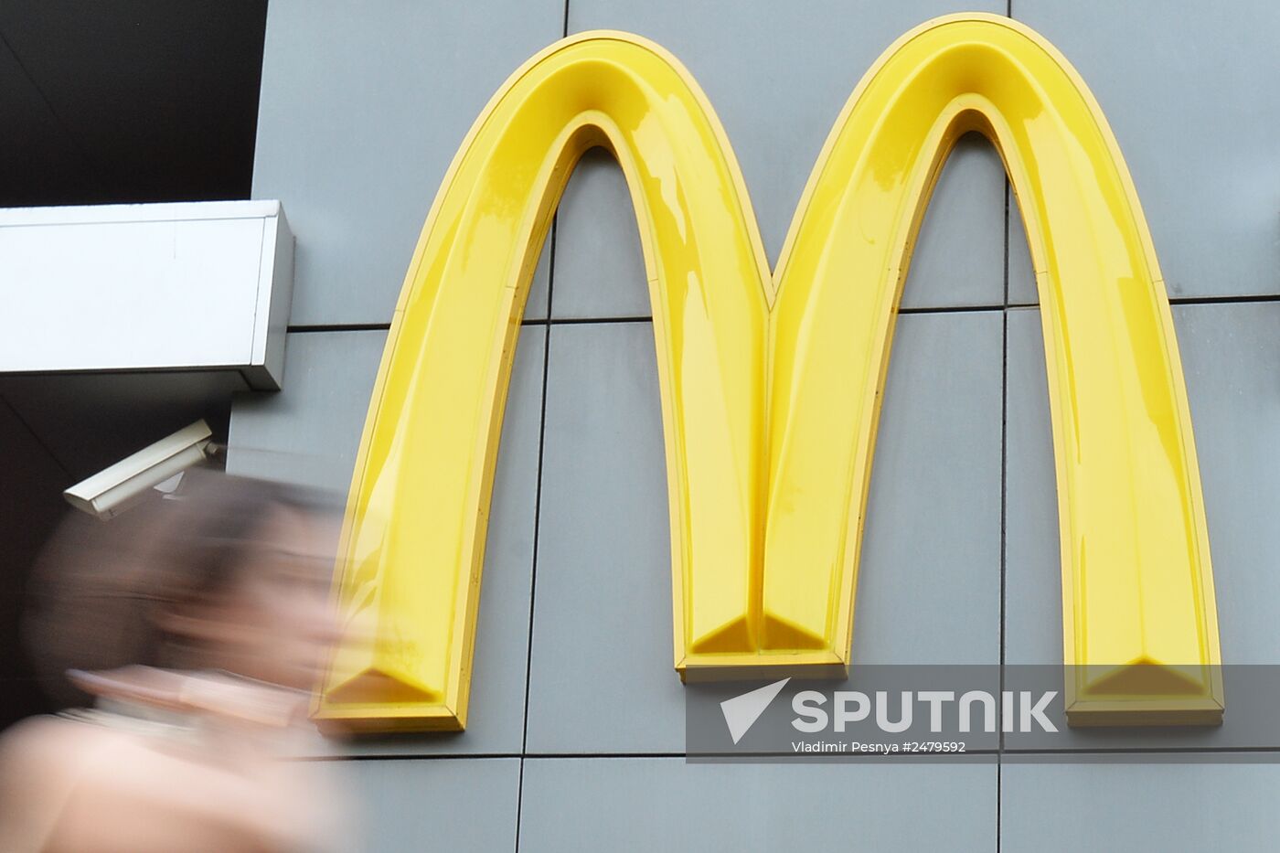 Four McDonald's restaurants suspended in Moscow