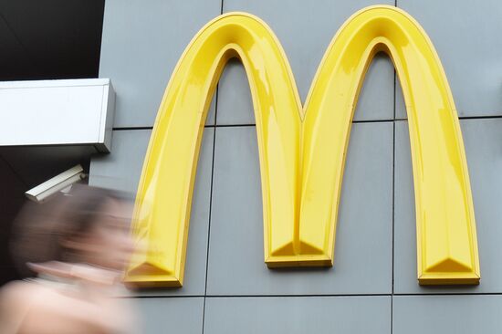 Four McDonald's restaurants suspended in Moscow