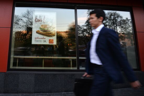 Four McDonald's restaurants suspended in Moscow