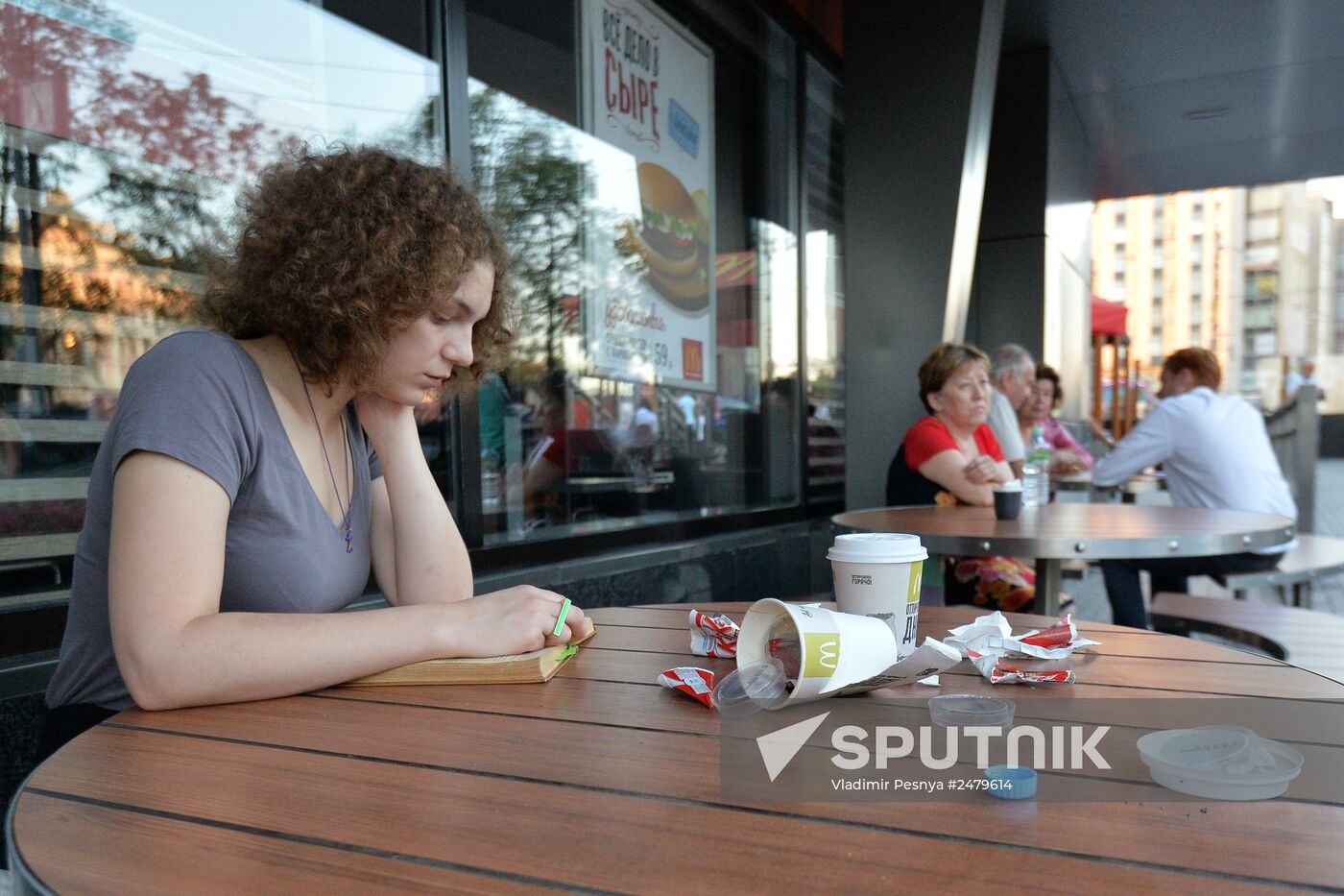 Four McDonald's restaurants suspended in Moscow