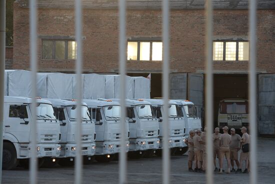 First trucks carrying humanitarian aid for Ukraine at Donetsk checkpoint