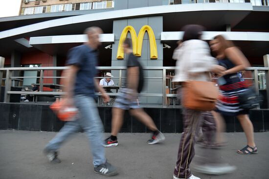 Four McDonald's restaurants suspended in Moscow