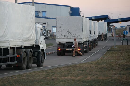 First trucks carrying humanitarian aid for Ukraine at Donetsk checkpoint