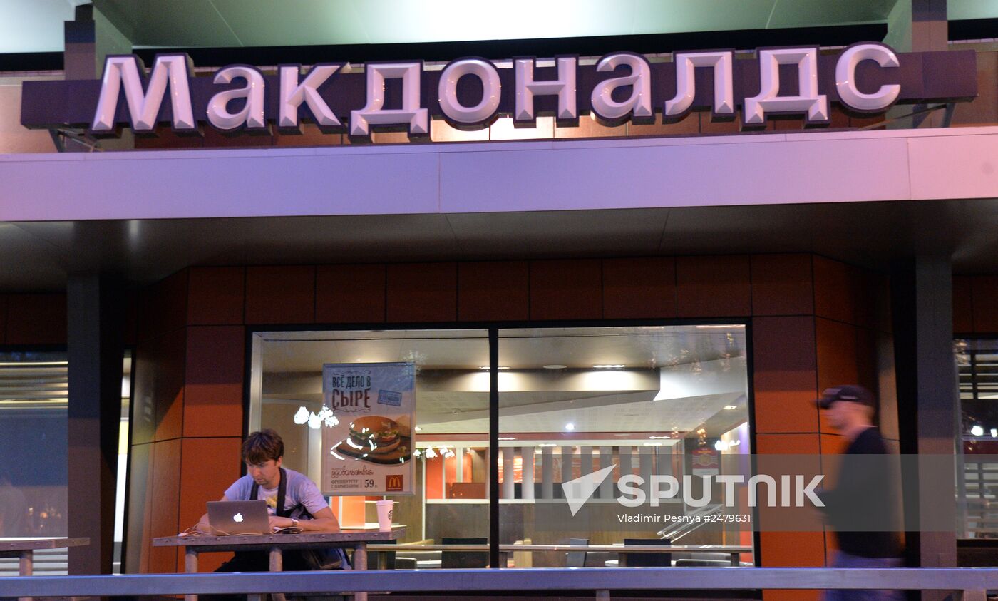 Four McDonald's restaurants suspended in Moscow
