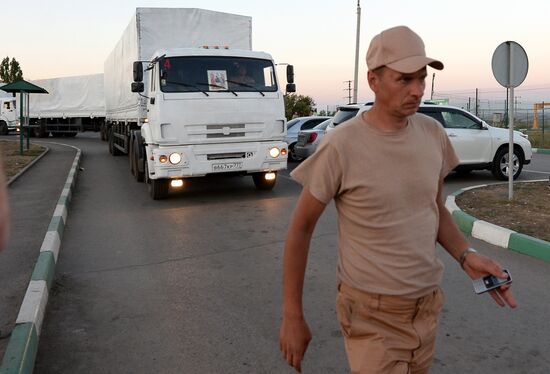 First trucks carrying humanitarian aid for Ukraine at Donetsk checkpoint