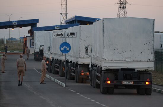 First trucks carrying humanitarian aid for Ukraine at Donetsk checkpoint