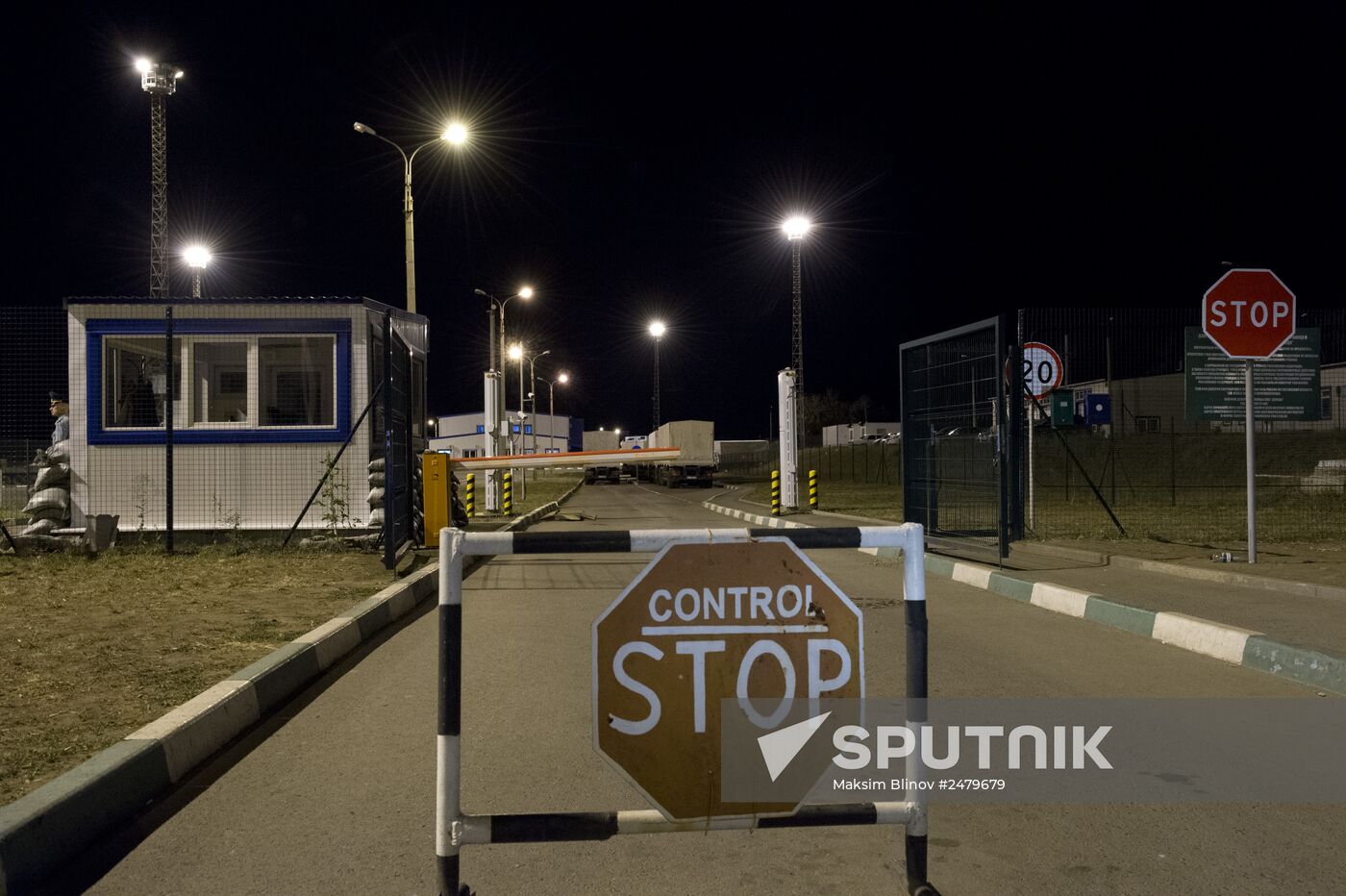 First trucks carrying humanitarian aid for Ukraine at Donetsk checkpoint