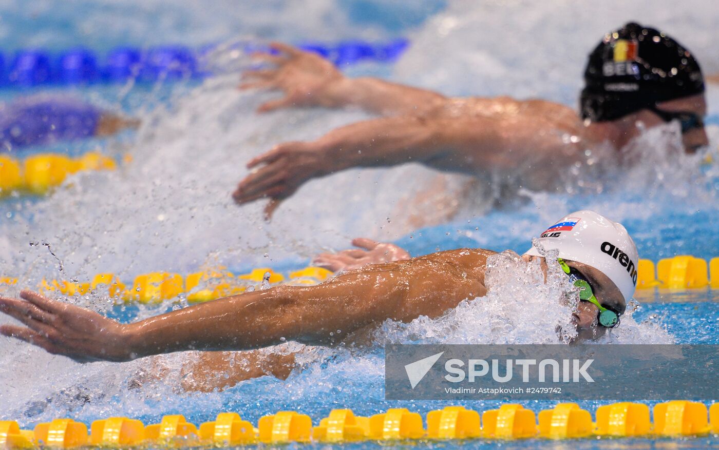 European Swimming Championships. Day Eight